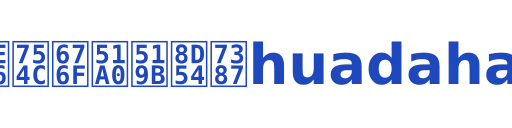 世界杯冠军赔率huadahai